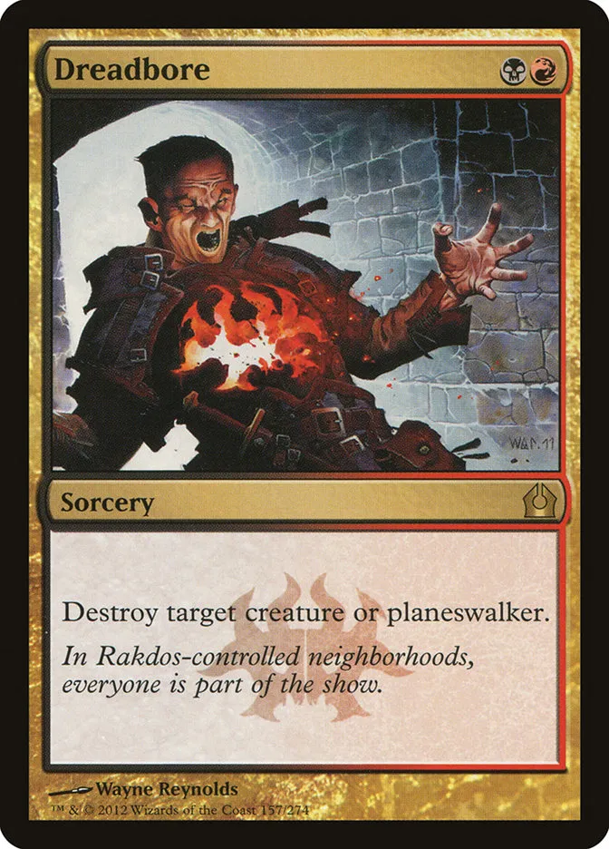 2012 Return to Ravnica Dreadbore #157 rare card image