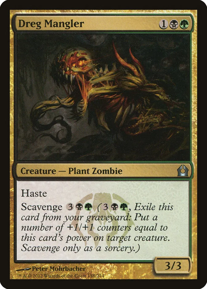 2012 Return to Ravnica Dreg Mangler uncommon #158 uncommon card image