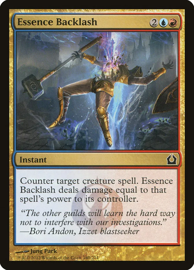 2012 Return to Ravnica Essence Backlash #160 common card image