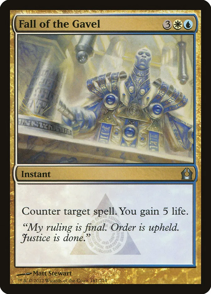 2012 Return to Ravnica Fall of the Gavel #161 uncommon card image