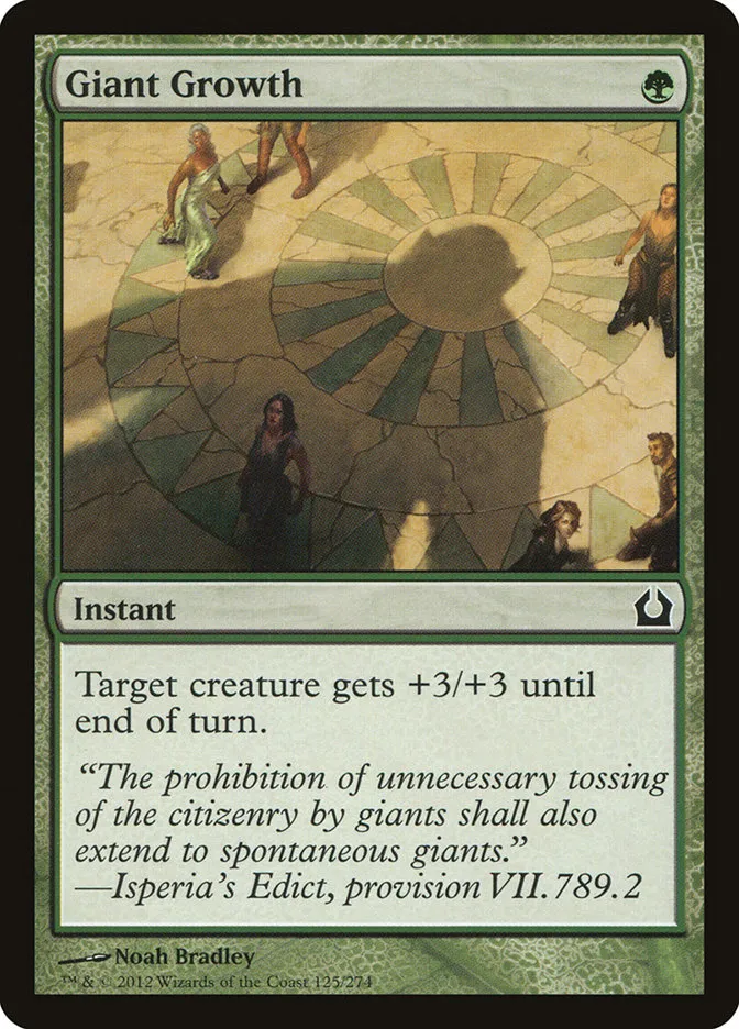2012 Return to Ravnica Giant Growth #125 common card image