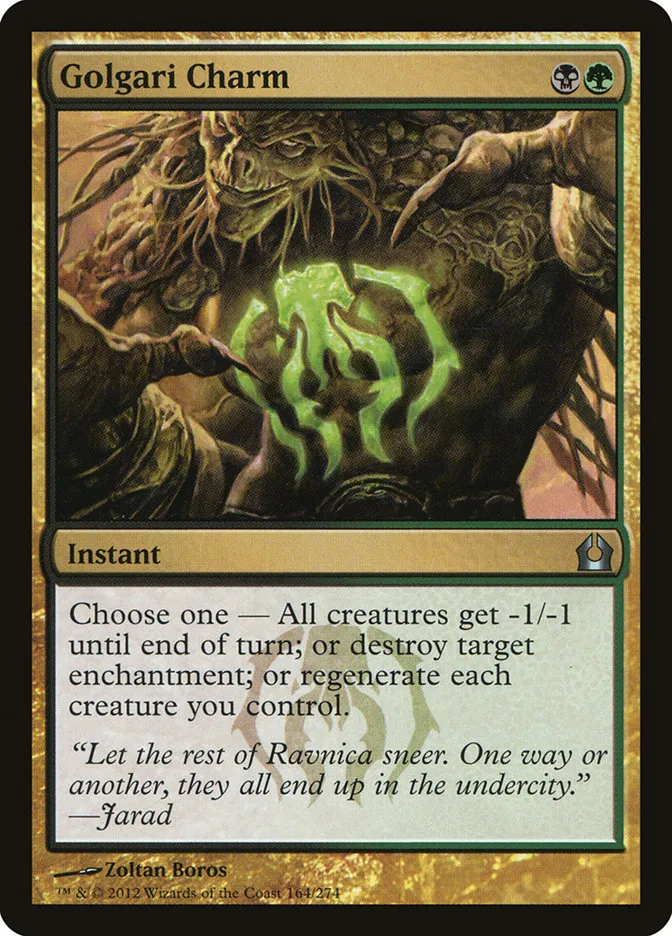 2012 Return to Ravnica Golgari Charm #164 uncommon card image