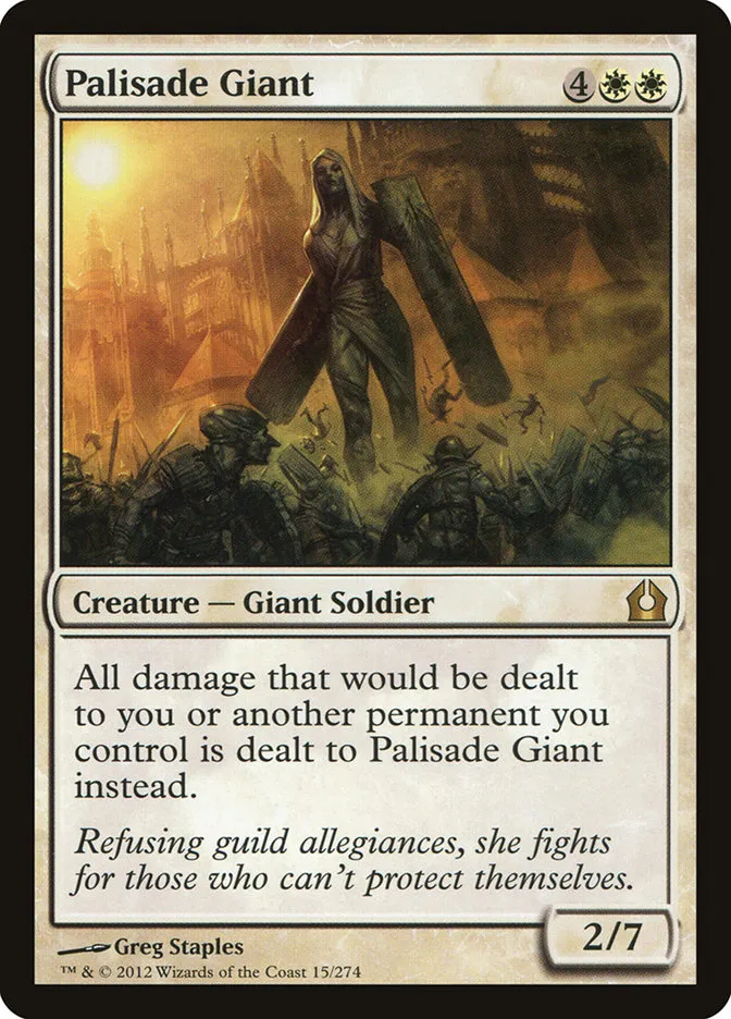 2012 Return to Ravnica Palisade Giant [Foil] rare #15 rare card image
