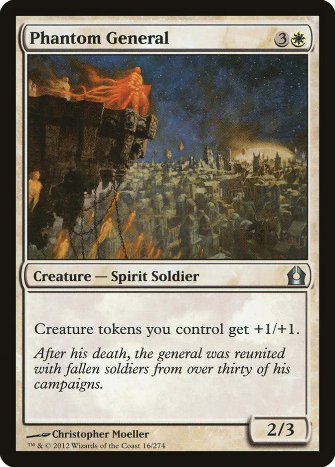 2012 Return to Ravnica Phantom General uncommon #16 uncommon card image