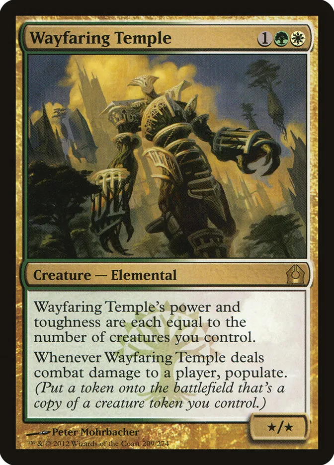 2012 Return to Ravnica Wayfaring Temple #209 rare card image