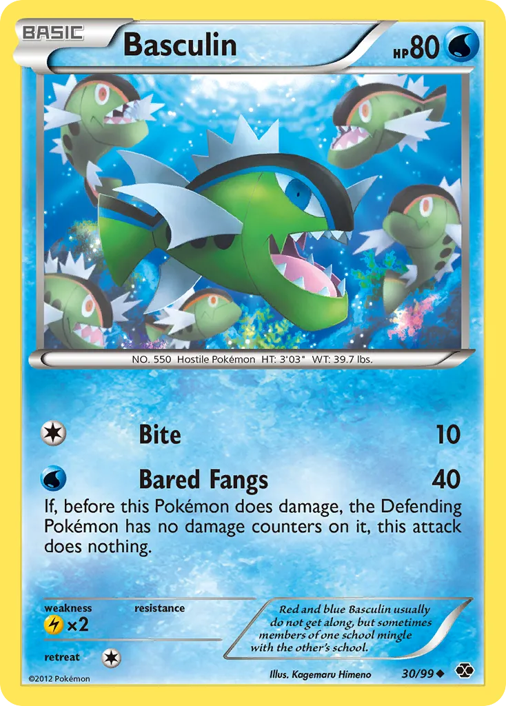 2012 Next Destinies Basculin Uncommon #30/99 Uncommon card image