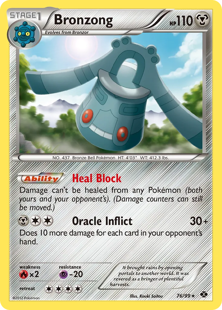 2012 Next Destinies Bronzong #76/99 Rare card image