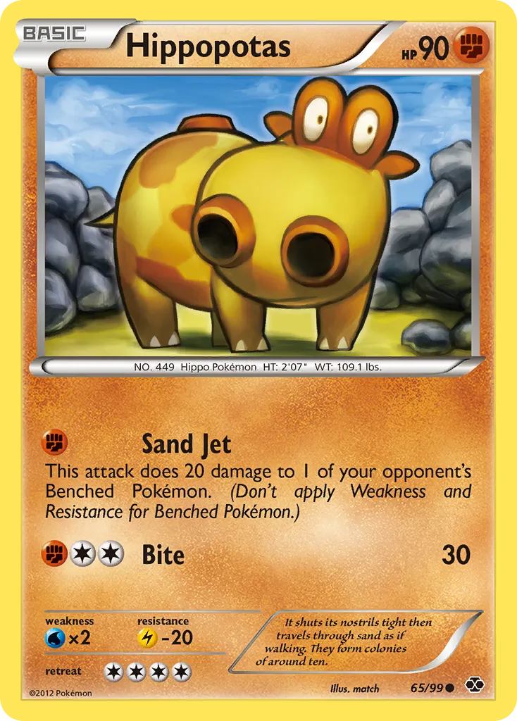 2012 Next Destinies Hippopotas Common #65/99 Common card image