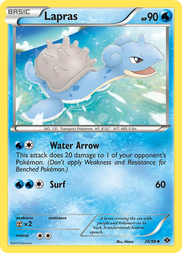 2012 Next Destinies Lapras #26/99 Uncommon card image