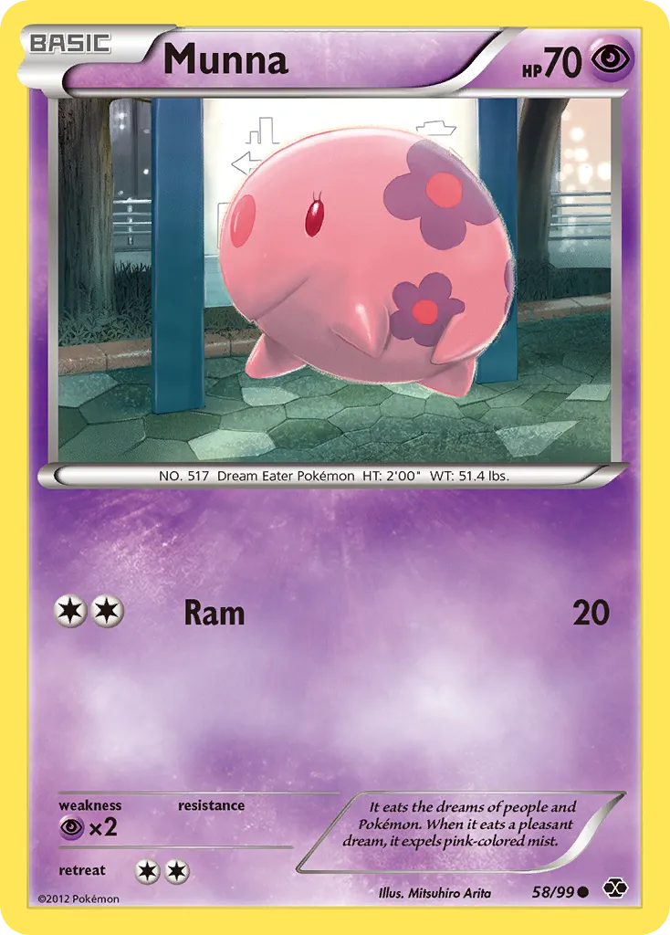 2012 Next Destinies Munna Common #58/99 Common card image