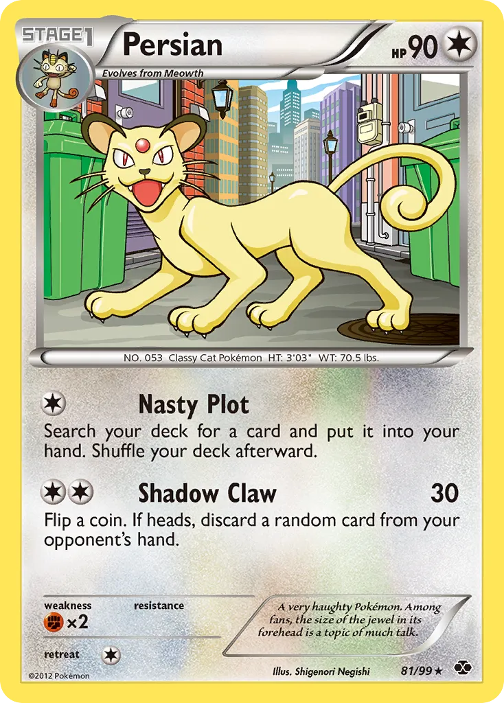 2012 Next Destinies Persian #81/99 Rare card image
