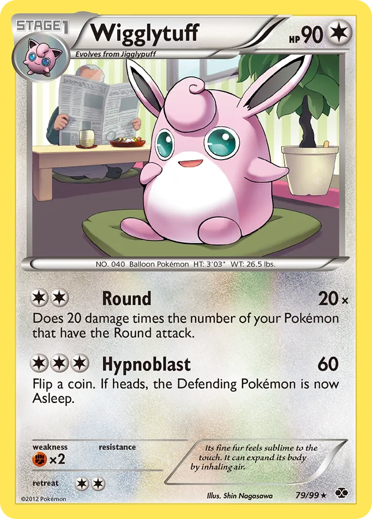 2012 Next Destinies Wigglytuff #79/99 Rare card image