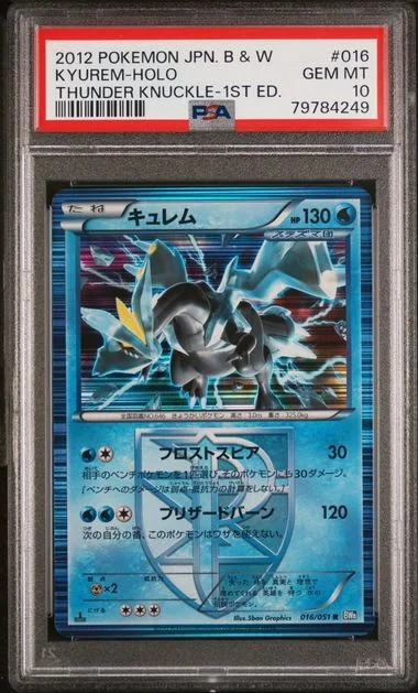 2012 Pokemon Japanese Black & White Thunder Knuckle 1st Edition Kyurem-Holo #016 card image