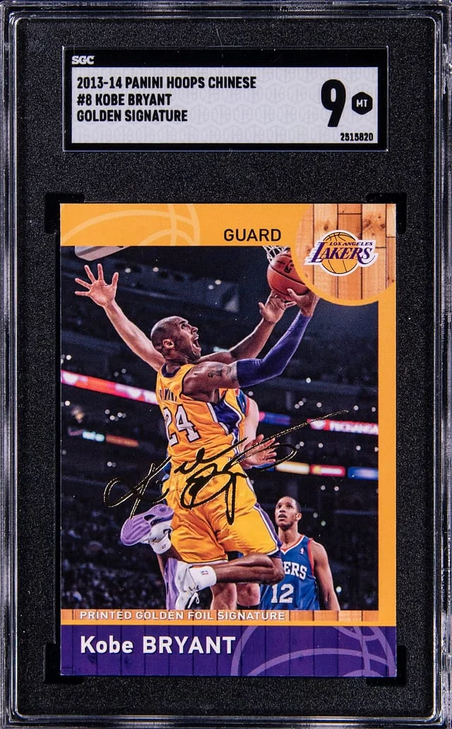 2013-14 Panini Hoops Kobe Bryant Chinese Golden Signature #8 card image