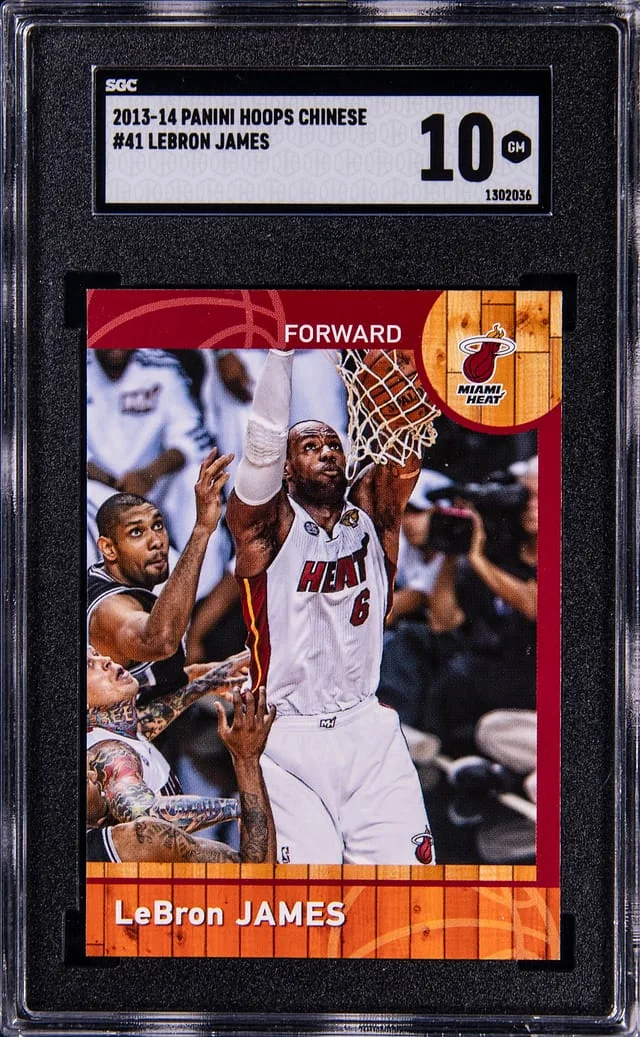 2013-14 Panini Hoops LeBron James Chinese #41 card image