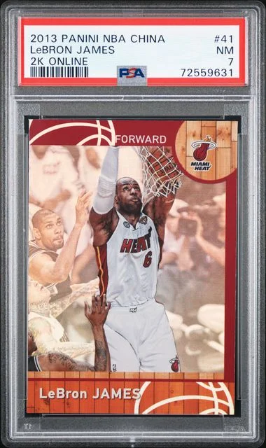 2013-14 Panini LeBron James NBA China 2K Online #41 card image