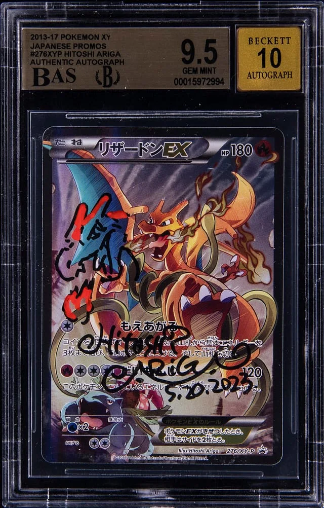 2013-17 Pokemon Japanese XY Promos Full Art Charizard EX, #276XY-P card image