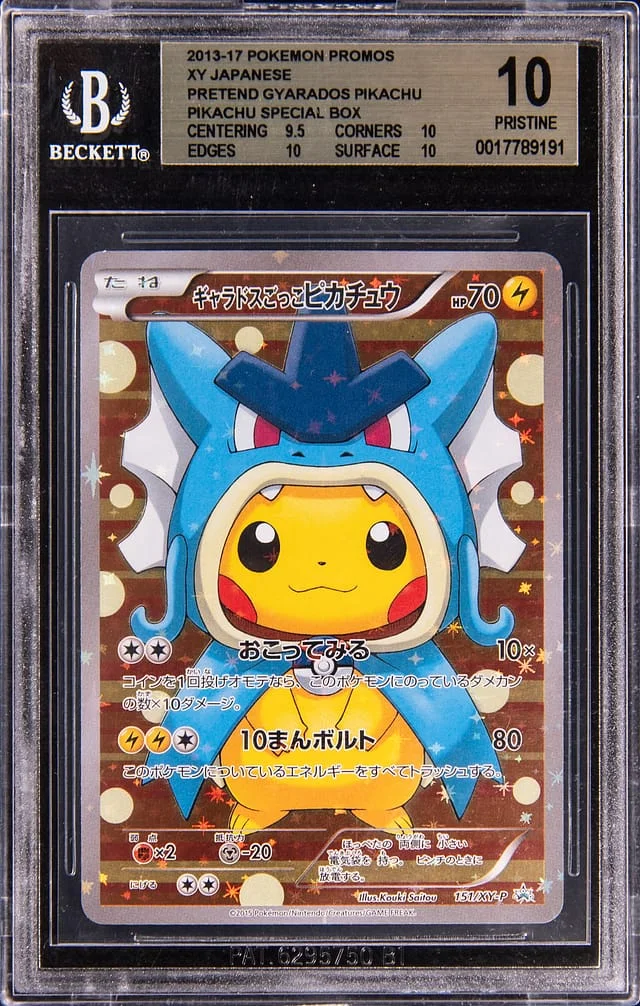 2013-17 Pokemon Japanese XY Special Box Promo Pretend Gyarados Pikachu #151 card image