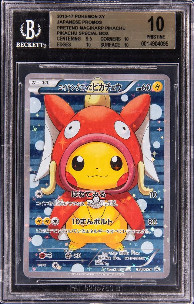 2013-17 Pokemon Japanese XY Special Box Promo Pretend Magikarp Pikachu #150 card image