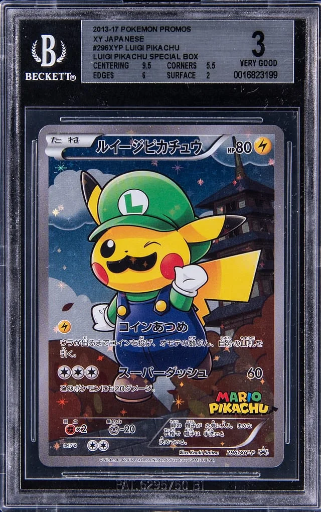 2013-17 Pokemon Promos XY Japanese Luigi Pikachu Special Box Full Art Luigi Pikachu #296XYP card image
