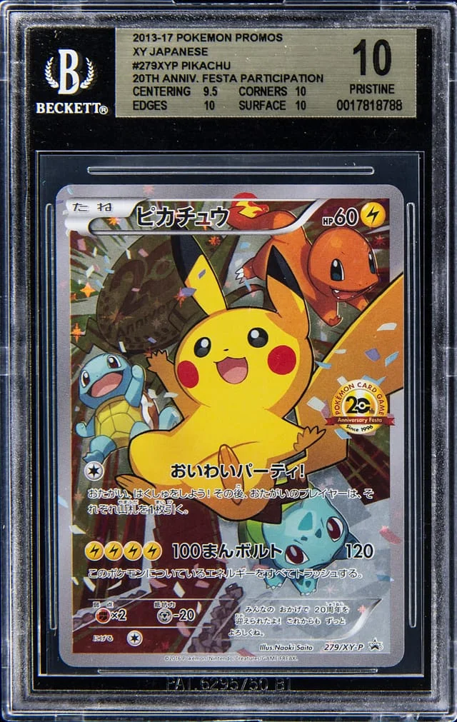 2013-17 Pokemon XY Japanese Promos 20th Anniversary Festa Participation Pikachu #279XYP card image