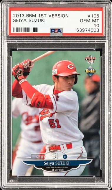 2013 Bbm 1st Version Seiya Suzuki #105 card image
