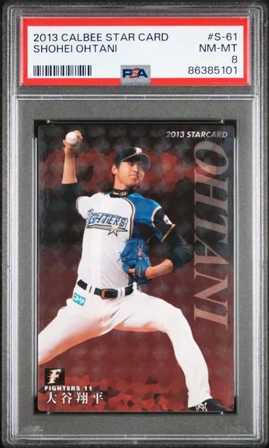 2013 Calbee Star Card Shohei Ohtani #S-61 card image