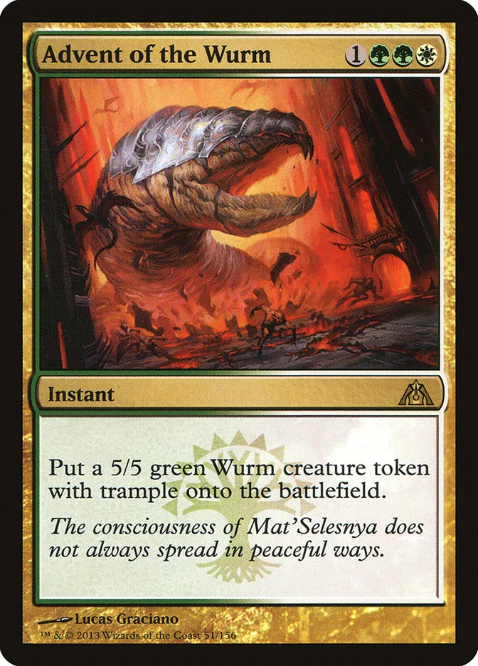 2013 Dragon's Maze Advent of the Wurm rare #51 unlisted card image