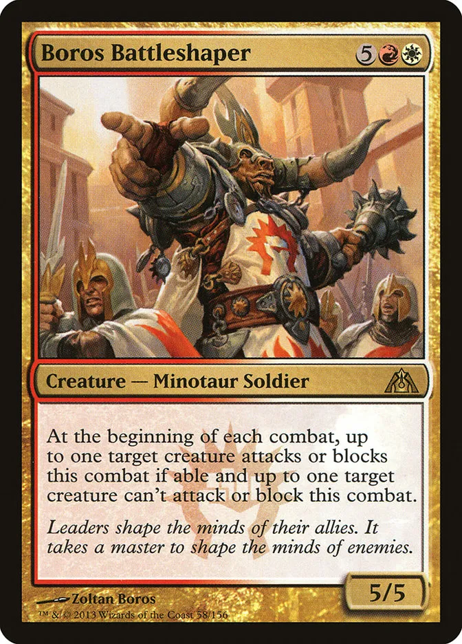2013 Dragon's Maze Boros Battleshaper rare #58 unlisted card image