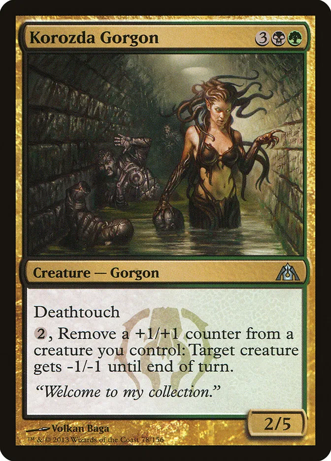2013 Dragon's Maze Korozda Gorgon uncommon #78 unlisted card image