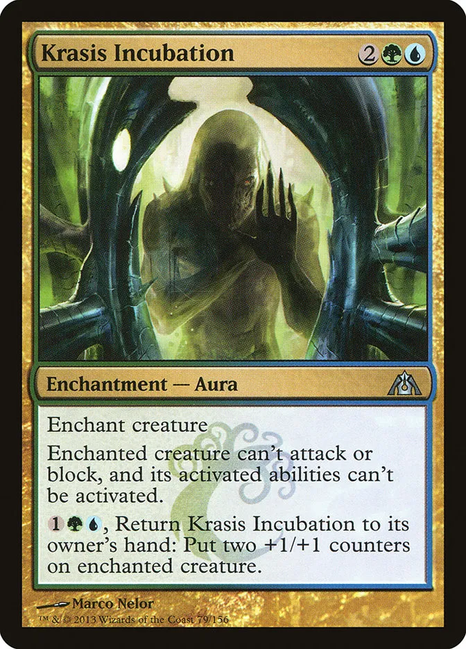 2013 Dragon's Maze Krasis Incubation uncommon #79 unlisted card image