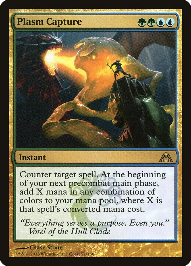 2013 Dragon's Maze Plasm Capture rare #91 unlisted card image