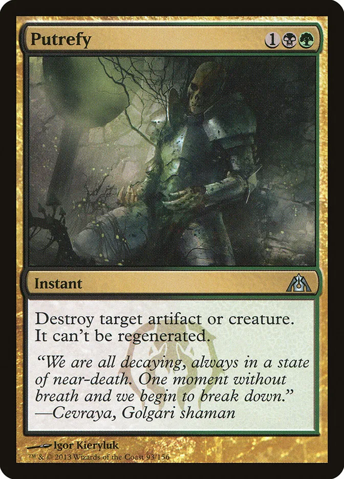 2013 Dragon's Maze Putrefy uncommon #93 unlisted card image