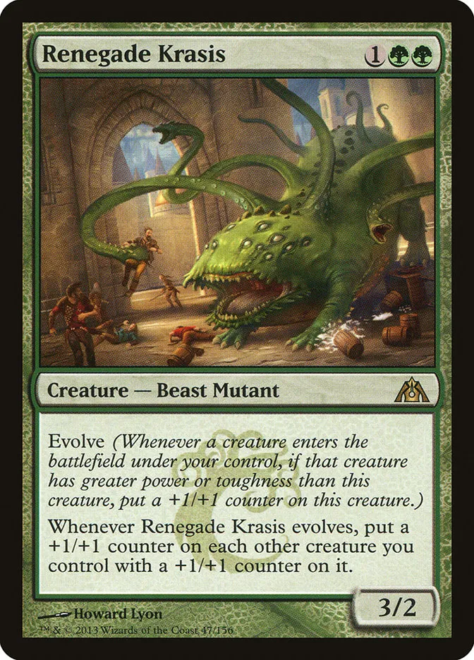 2013 Dragon's Maze Renegade Krasis rare #47 unlisted card image