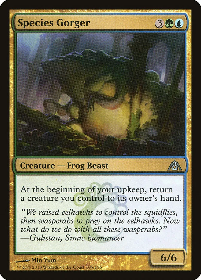 2013 Dragon's Maze Species Gorger uncommon #105 unlisted card image