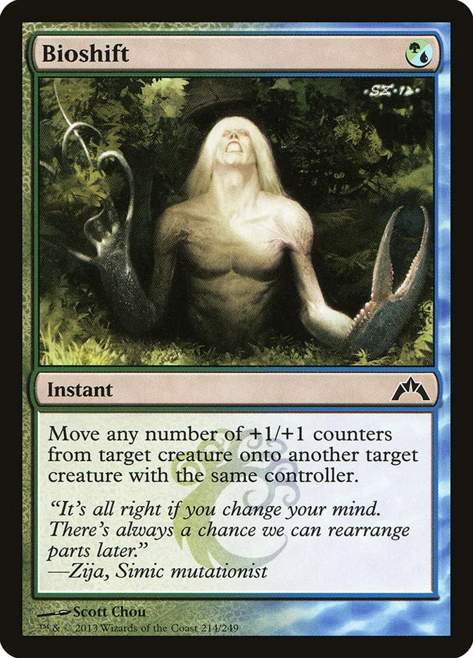2013 Gatecrash Bioshift common #214 unlisted card image