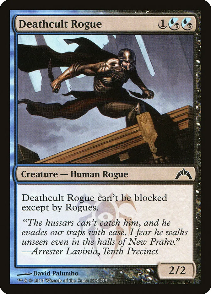 2013 Gatecrash Deathcult Rogue common #218 unlisted card image