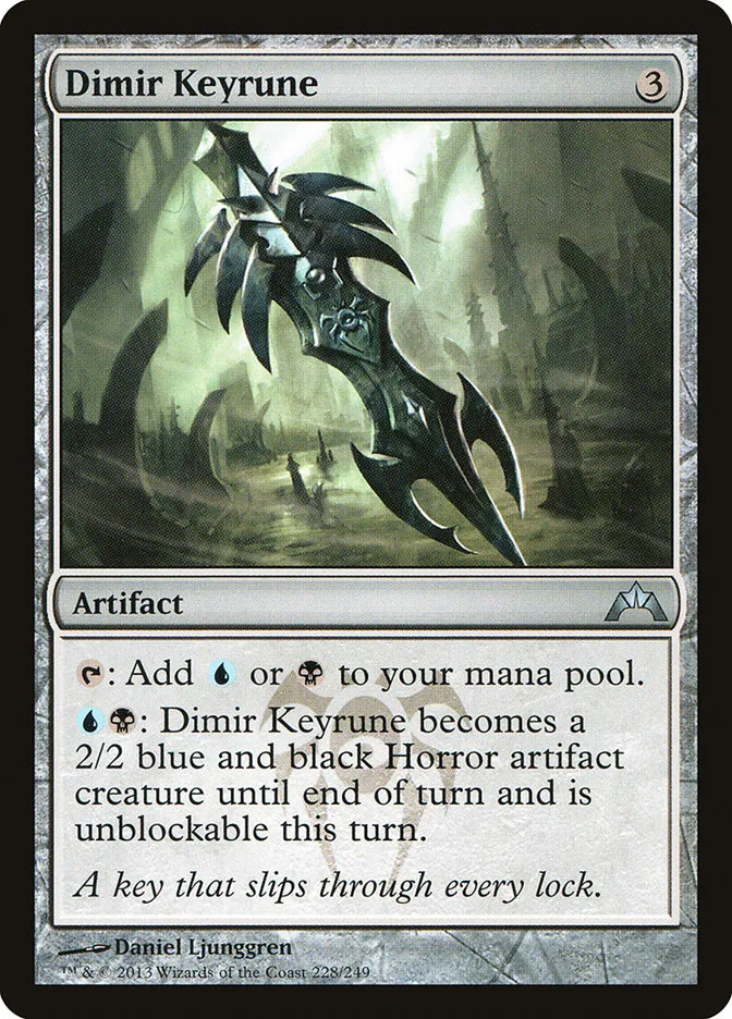 2013 Gatecrash Dimir Keyrune uncommon #228 unlisted card image