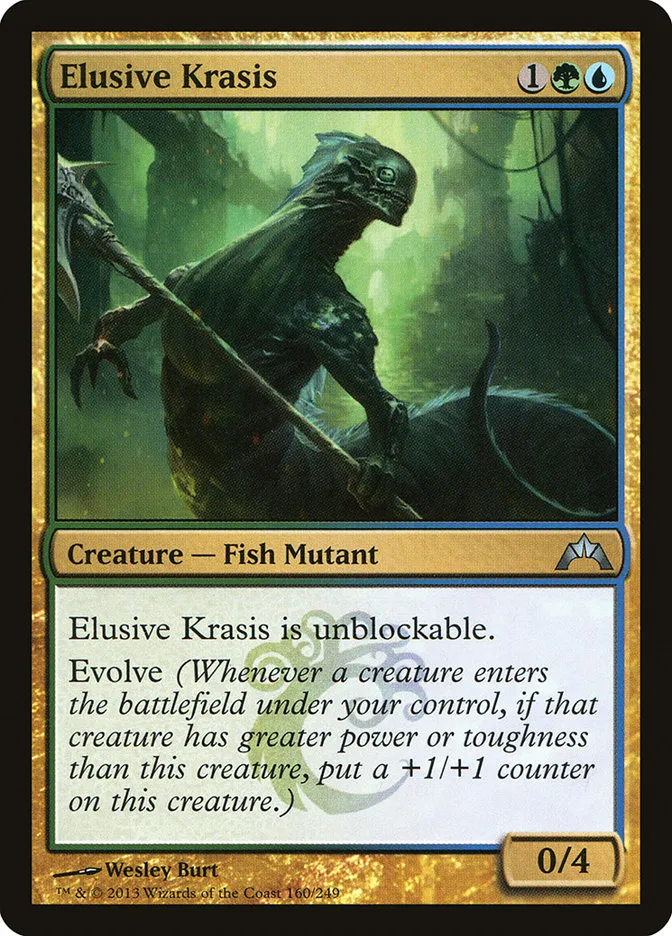 2013 Gatecrash Elusive Krasis uncommon #160 unlisted card image