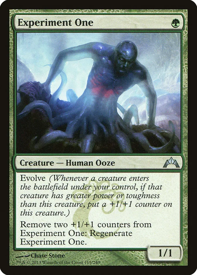 2013 Gatecrash Experiment One uncommon #119 unlisted card image