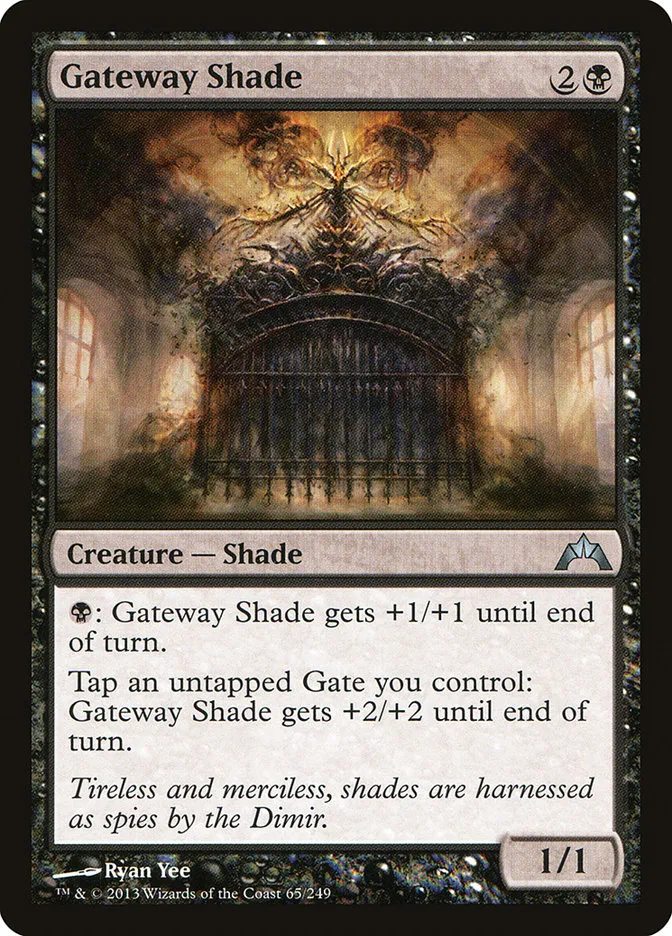 2013 Gatecrash Gateway Shade uncommon #65 unlisted card image