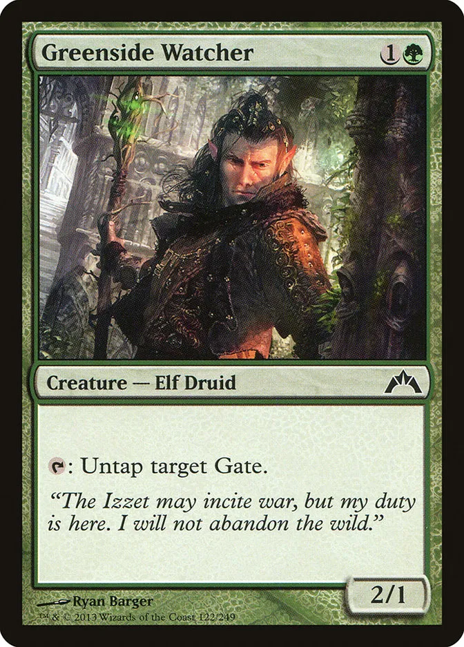 2013 Gatecrash Greenside Watcher common #122 unlisted card image