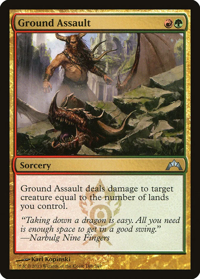 2013 Gatecrash Ground Assault uncommon #168 unlisted card image