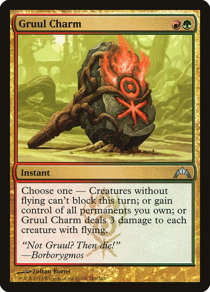 2013 Gatecrash Gruul Charm uncommon #169 unlisted card image