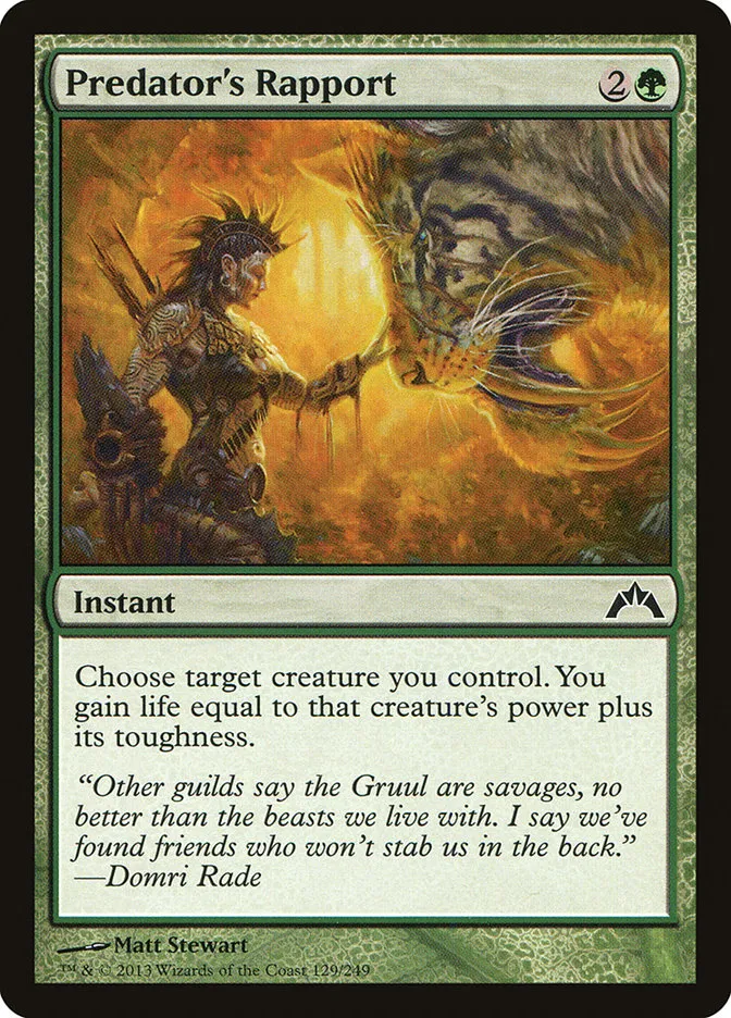 2013 Gatecrash Predator's Rapport common #129 unlisted card image