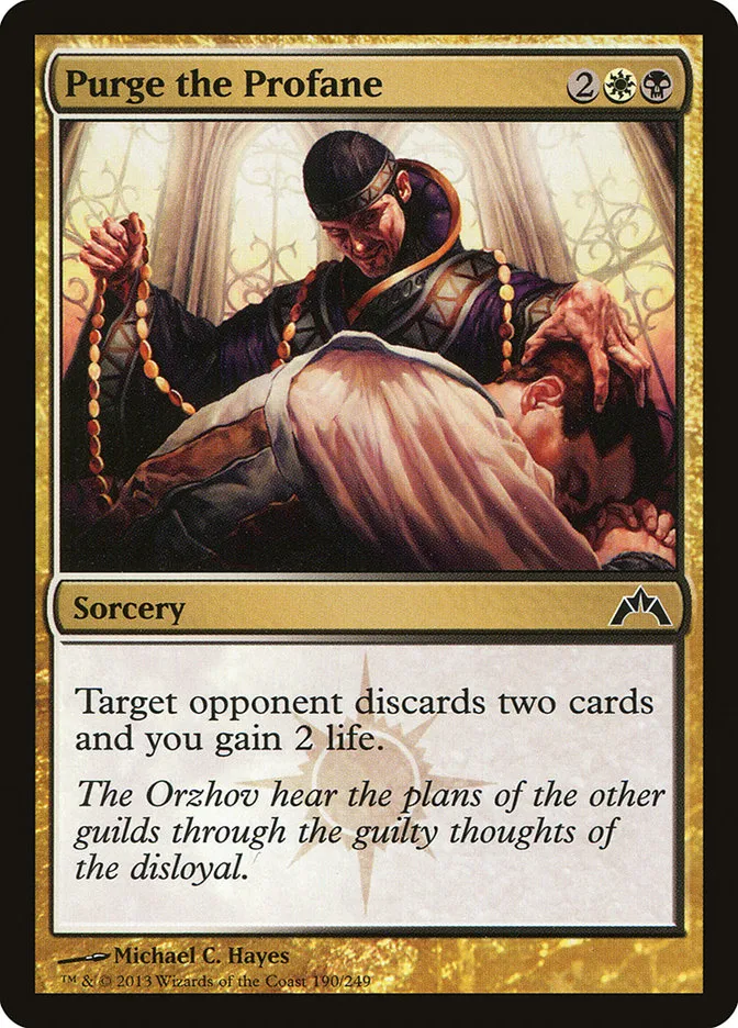 2013 Gatecrash Purge the Profane common #190 unlisted card image