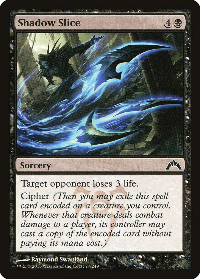 2013 Gatecrash Shadow Slice common #77 unlisted card image