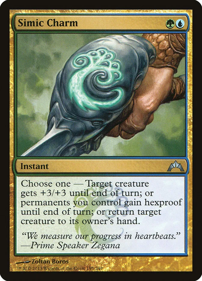 2013 Gatecrash Simic Charm uncommon #195 unlisted card image