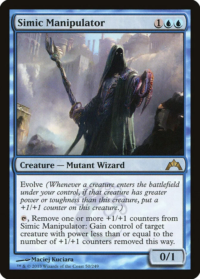 2013 Gatecrash Simic Manipulator rare #50 unlisted card image