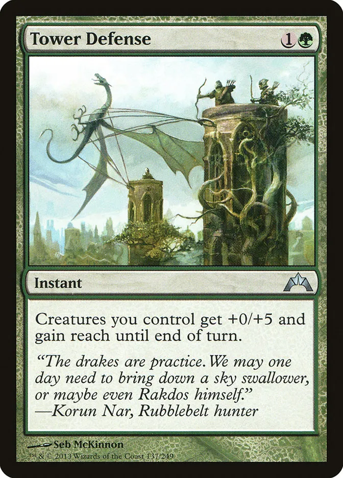 2013 Gatecrash Tower Defense uncommon #137 unlisted card image